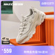 Skechers斯凯奇老爹鞋女商场同款时尚休闲鞋舒适轻质运动鞋896193