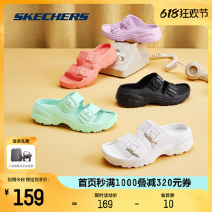 Skechers斯凯奇泡泡鞋新款厚底舒适百搭凉鞋运动拖鞋女夏季外穿