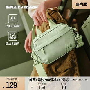 Skechers斯凯奇通用女包2024春新款多功能相机包多口袋休闲运动包