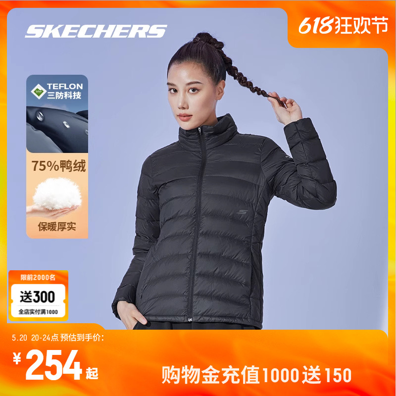 Skechers斯凯奇保暖防寒羽绒