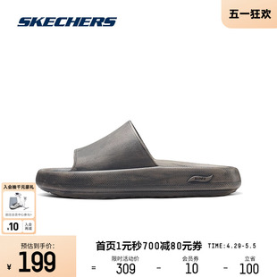 Skechers斯凯奇2024年春季新款男士运动拖鞋轻量休闲凉鞋透气舒适