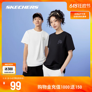 Skechers斯凯奇白色短袖男女同款2024年情侣运动速干T恤圆领上衣