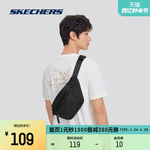 Skechers斯凯奇2024新款商场同款男女简约可调节腰包大容量包包