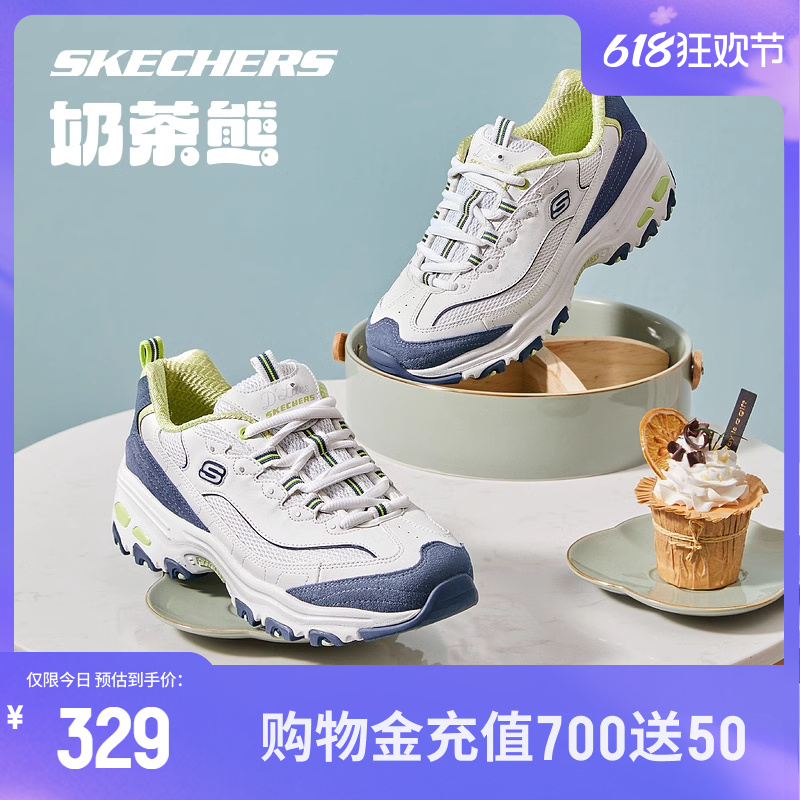 Skechers斯凯奇女鞋熊猫鞋情