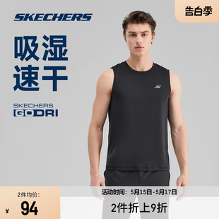 Skechers斯凯奇夏新款男子针织T恤衫吸湿速干透气运动背心上衣男