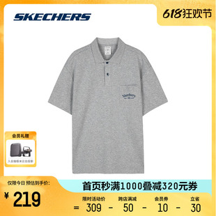 Skechers斯凯奇夏季男子简约针织黑色短袖百搭POLO衫上衣休闲通勤