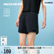 Skechers斯凯奇女短裤吸湿速干透气舒适2024春夏新款运动碳黑色