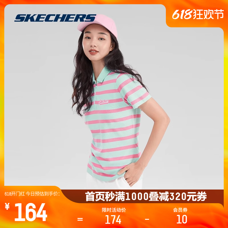 Skechers斯凯奇夏短袖男女P