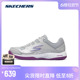 Skechers斯凯奇商场同款女子运动鞋轻量缓震舒适匹克球鞋172070C