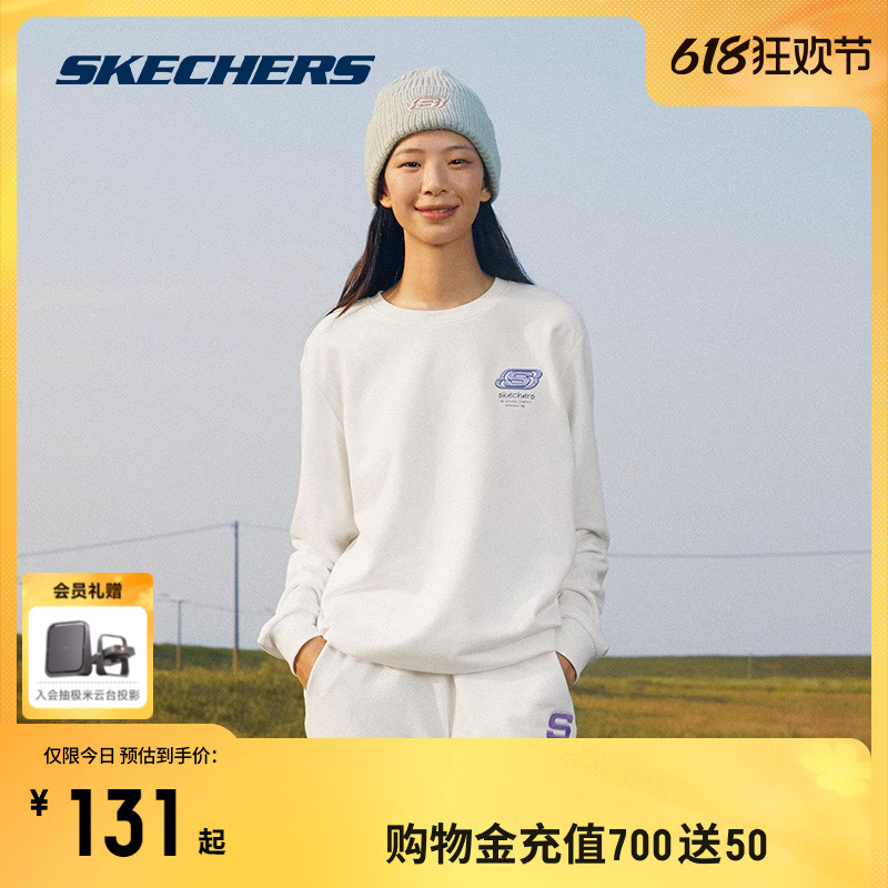 Skechers斯凯奇卫衣女加绒白