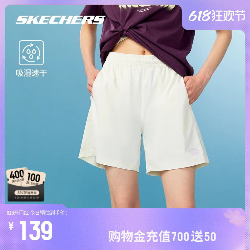 Skechers斯凯奇2024年夏