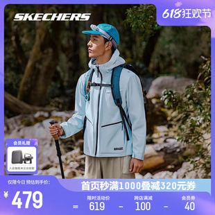 Skechers斯凯奇男款夏季运动连帽外套拉链风暴灰舒适针织时尚百搭