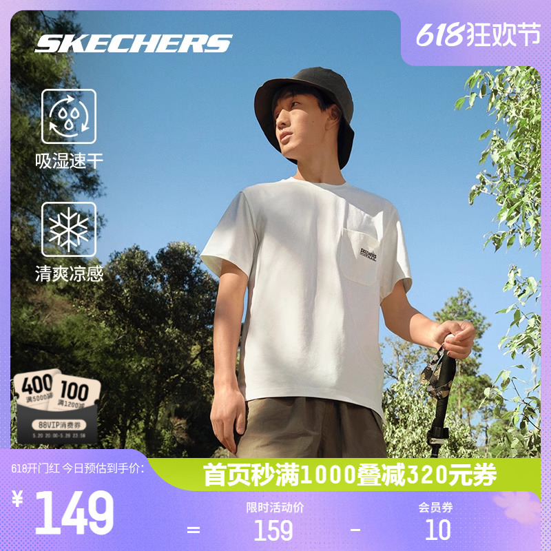 Skechers斯凯奇短袖男202