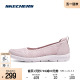 Skechers斯凯奇2024春夏新款女运动鞋透气休闲鞋轻盈舒适耐磨百搭