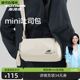 【胡可推荐】斯凯奇单肩包瑜伽健身包mini吐司包防泼水时尚百搭