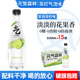 元气森林气泡水500ml*15瓶无糖茉莉青柠味0糖0脂0卡苏打碳酸饮料