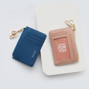 韩版小巧超薄卡包女简约时尚迷你钱包带钥匙环零钱包证件包卡套潮