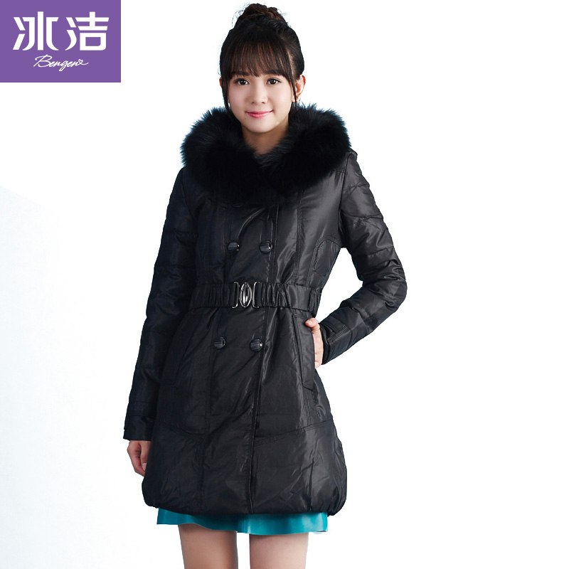 BingJie Down Jackets Mid length version Middle and old age Mom outfit thickening Large Self cultivation Show thin Hair collar Winter coatin the Women's clothing/Boutique , Down category - from Buy2taobao.com to provide professional Taobao agent buy service