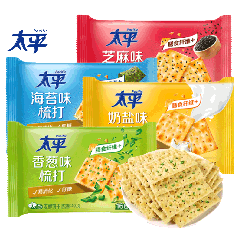 太平苏打饼干奶盐味低糖代餐梳打饼干100g*8包整箱香葱梳打饼咸味