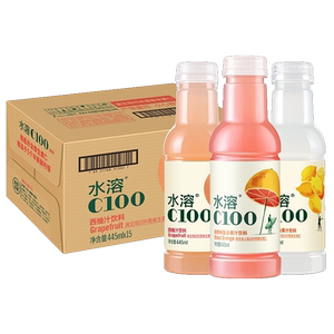 農(nóng)夫山泉水溶C100復合果汁飲料445ml整箱檸檬血橙西柚味批發(fā)飲品