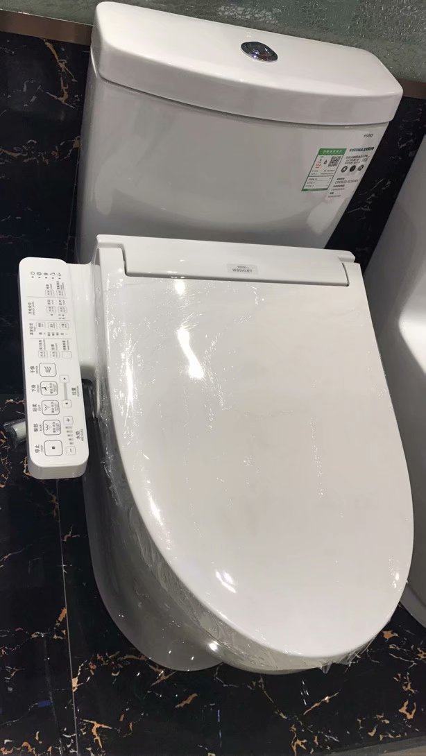 toto智能马桶cw982eb/sw982ebtcf6724kc卫洗丽智能组合坐便器马桶