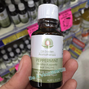 澳洲oil garden peppermint 纯薄荷精油 diy护肤品唇膏25ml