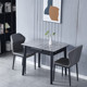 意式亮面岩板餐桌可伸缩家用小户型现代简约轻奢长方形餐桌椅组合