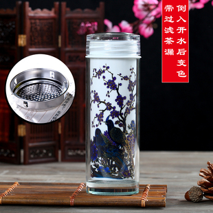 景德镇青花瓷创意变色陶瓷保温茶杯带盖泡茶水杯办公男女养生杯