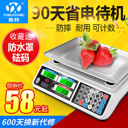ζƻiPhone66s8pͷ7plusӳXֻ5s5 16Ԫ