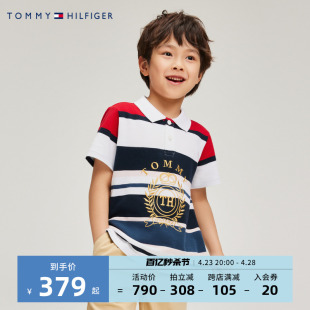 TOMMY童装正品洋气短袖T恤新品夏季男童纯棉POLO衫宝宝上衣潮