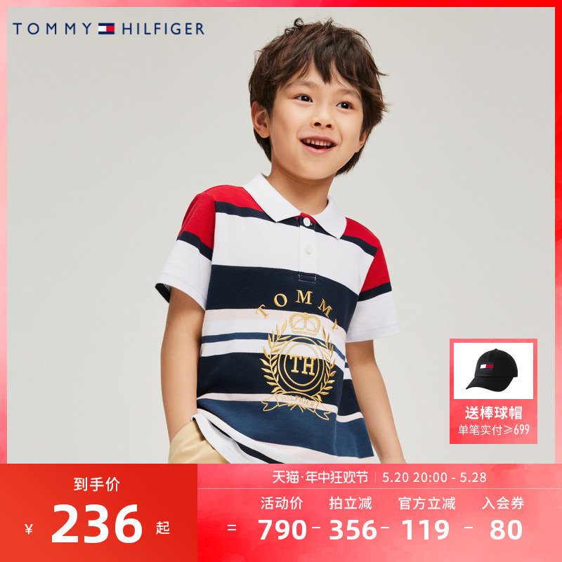 TOMMY童装正品洋气短袖T恤新品