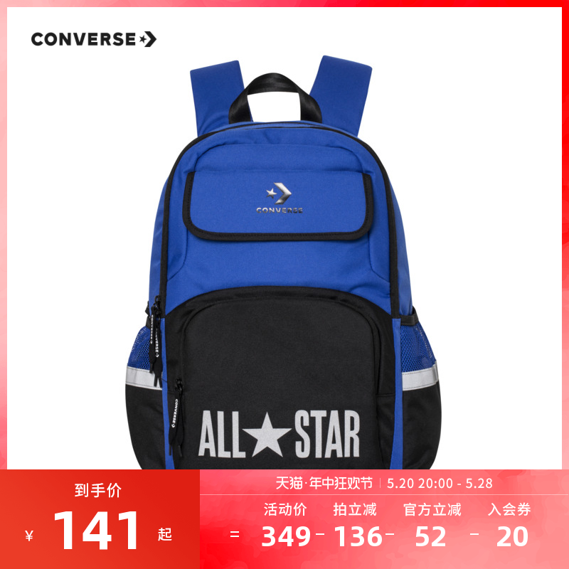 Converse匡威2024新品儿