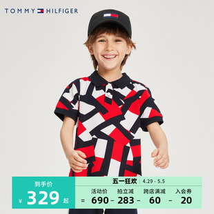 TOMMY童装夏季新品儿童上衣男童短袖T恤Polo衫中大童打底衫潮