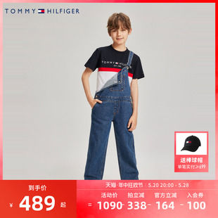 TOMMY童装男童背带裤新品春夏季儿童牛仔长裤洋气裤子