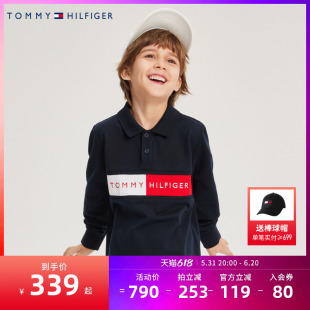 TOMMY儿童童装Polo衫男童T恤春秋新款中大童秋装TH2212084GS