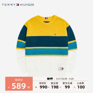 Tommy 汤米童装纯棉男童针织衫官方正品儿童套头毛衣服