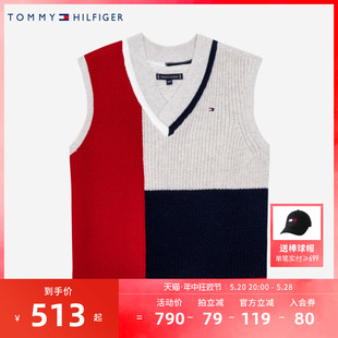 Tommy童装男童女童针织背心2023冬季新品洋气内搭打底衫儿童冬装