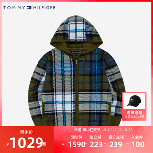 Tommy童装儿童冬装2023冬季新品男童开衫毛衣大小童外套针织上衣