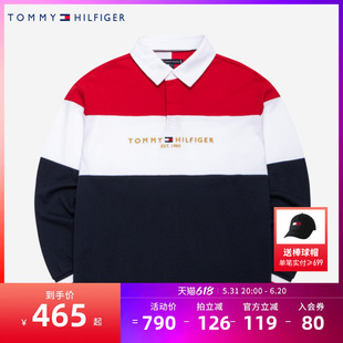 Tommy童装儿童长袖T恤2024春季新品男童POLO衫纯棉上衣大小童春装