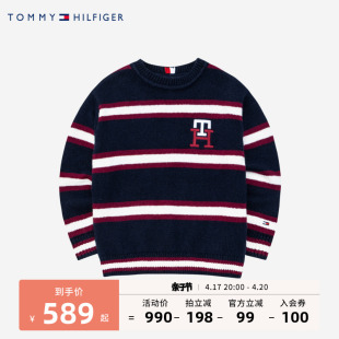 Tommy 汤米童装正品男童针织毛衣春秋新品儿童上衣打底衫