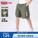 Levi's李维斯儿童短裤男童裤子五分裤2025夏季新款学生运动裤宽松