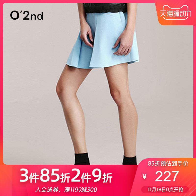 Austrian Coach Korean Edition personality Mosaic Short skirt grace Temperament lady Bouffancy skirtin the Women's clothing/Boutique , Skirts category - from Buy2taobao.com to provide professional Taobao agent buy service