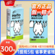 清风悬挂式抽纸壁挂纸巾家用整箱4提300抽卫生纸巾家庭实惠装厕纸