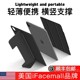 ifacemall苹果ipad保护壳防弯适用平板ipadpro11寸保护套air5/4磁吸双面夹2022轻薄12.9折叠拆分2021防摔