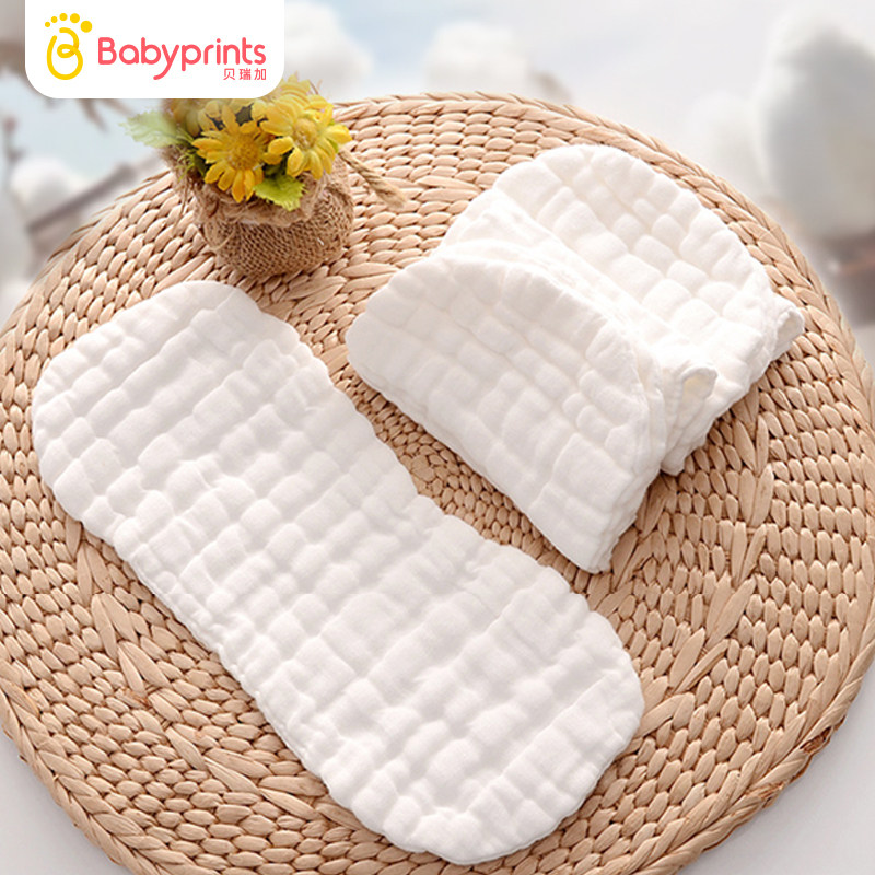 宝宝尿布纯棉纱布新生婴儿尿介子布可洗秋冬季婴儿用品全棉尿片已售0