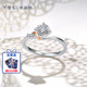 TSL谢瑞麟简约几何18K金钻石戒指缎带设计钻戒指环轻奢新品BE276