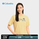 Columbia哥伦比亚户外24春夏新品女子时尚印花运动短袖T恤AR3545