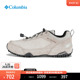 Columbia哥伦比亚户外女子抓地运动旅行野营耐磨休闲鞋YL9912
