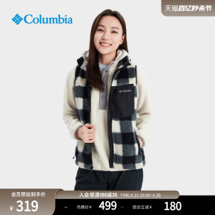 Columbia哥伦比亚户外女子时尚格纹运动旅行保暖抓绒衣马甲XR0968