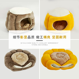 树桩窝猫窝冬季保暖封闭式猫床宠物窝泰迪狗窝可拆洗宠物床猫咪窝
